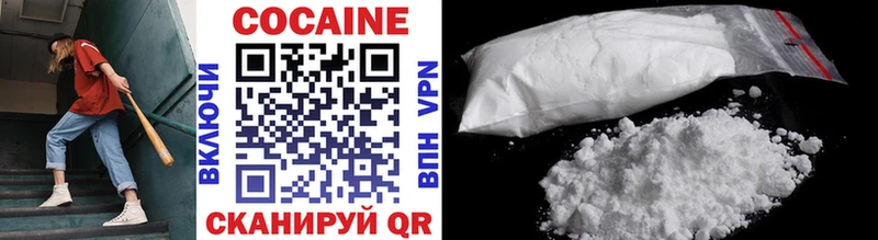Цена Ефремов Гашиш  Каннабис  Cocaine  Альфа ПВП  Мефедрон 