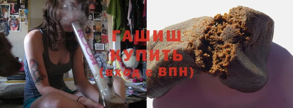 mix Абдулино