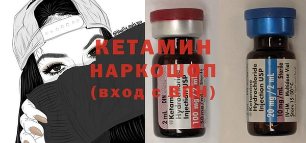 mix Абдулино