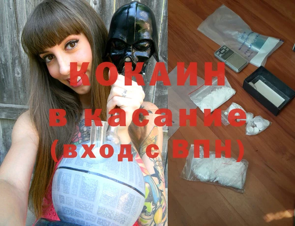 mix Абдулино