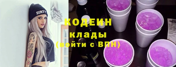 не бодяженный Покров