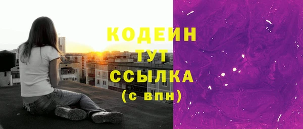mix Абдулино