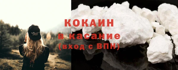mdma Покачи