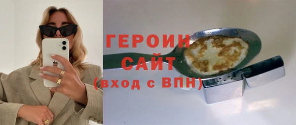 a pvp Абаза