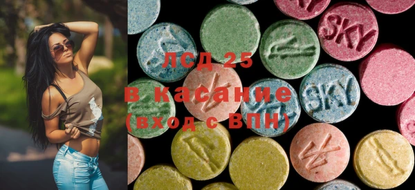 mix Абдулино