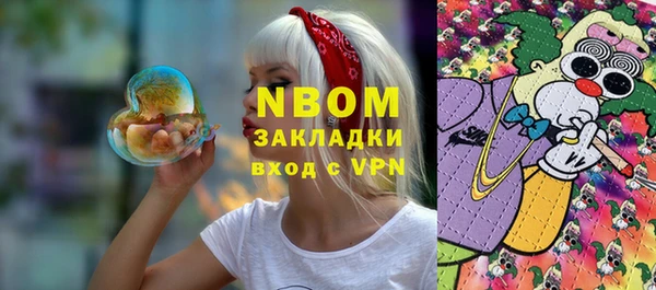 mix Абдулино