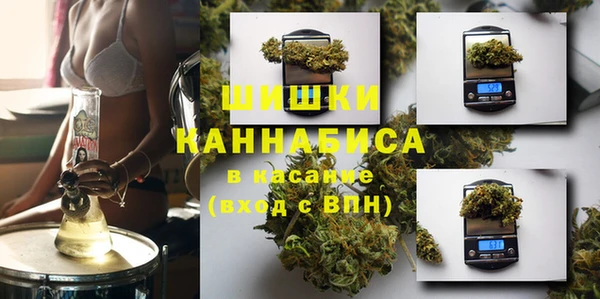 mix Абдулино