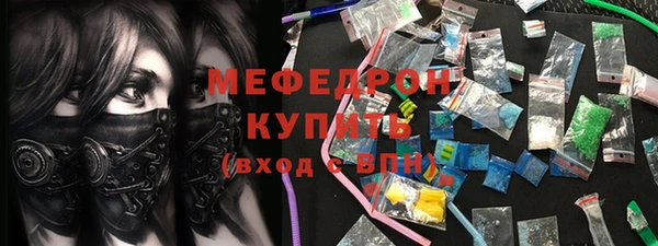 a pvp Абаза