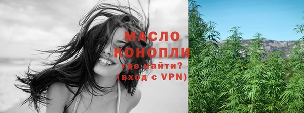 прущие грибы Переславль-Залесский