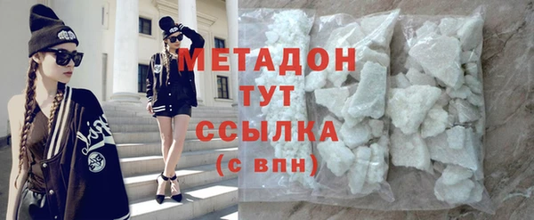 mix Абдулино