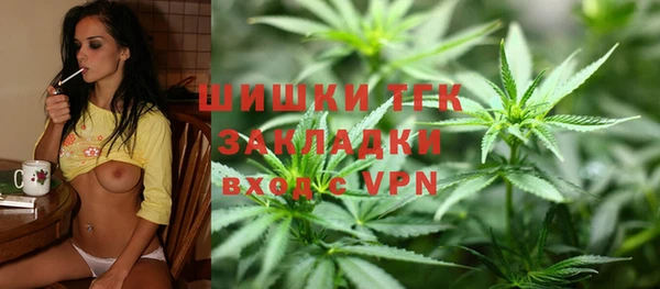 mix Абдулино