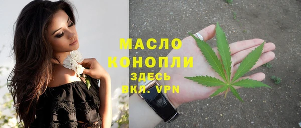 прущие грибы Покровск