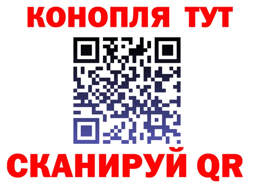 А ПВП СК вход shop MEGA Ефремов
