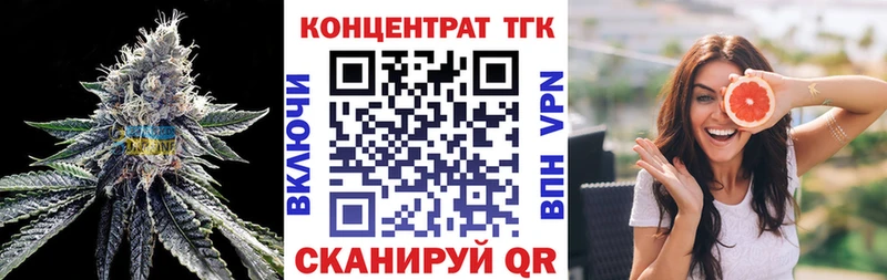 Дистиллят ТГК THC oil  купить   mega как войти  Ефремов 